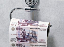 Правительство пустило на ветер 450 млн рублей Правительство пустило на ветер 450 млн рублей